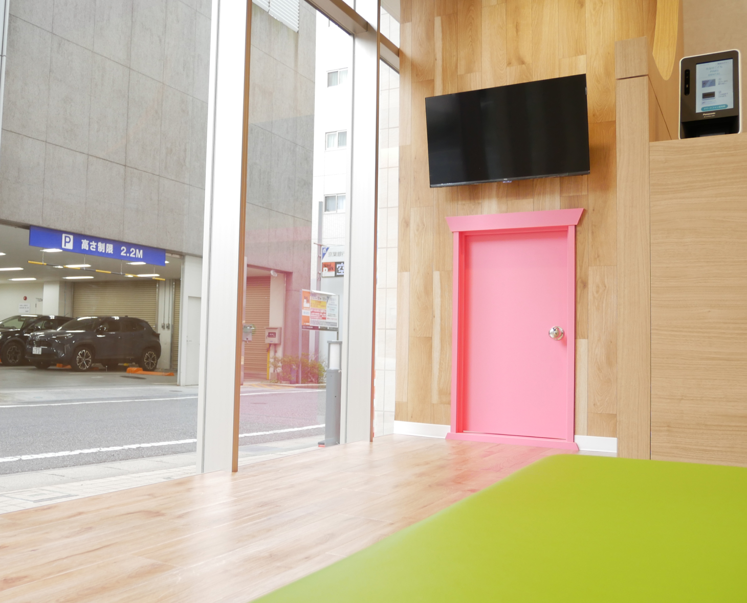 お子さまが通いたくなる歯科医院